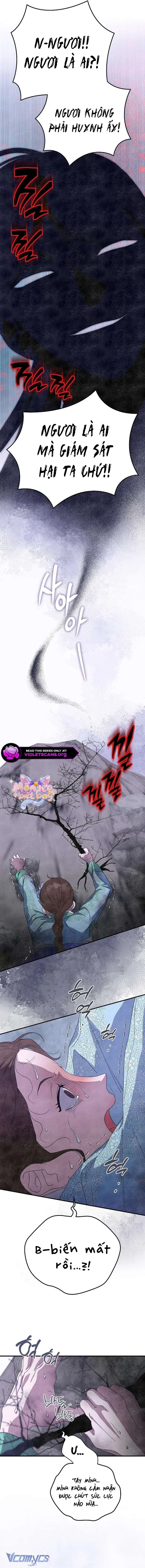 Ta Chỉ Muốn Ăn Em Chapter  48 - 3