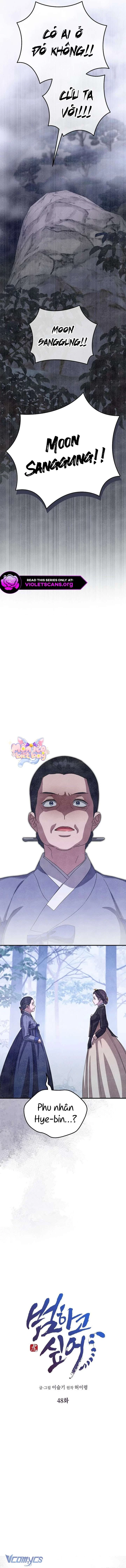 Ta Chỉ Muốn Ăn Em Chapter  48 - 4