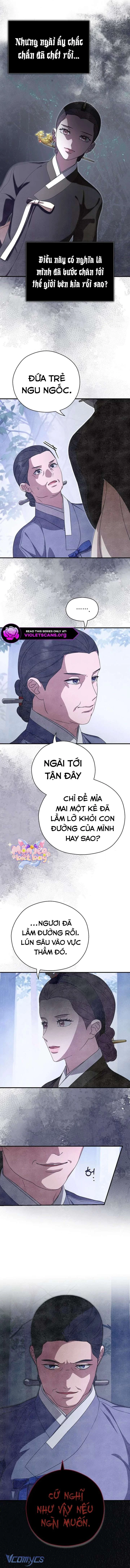 Ta Chỉ Muốn Ăn Em Chapter  48 - 5