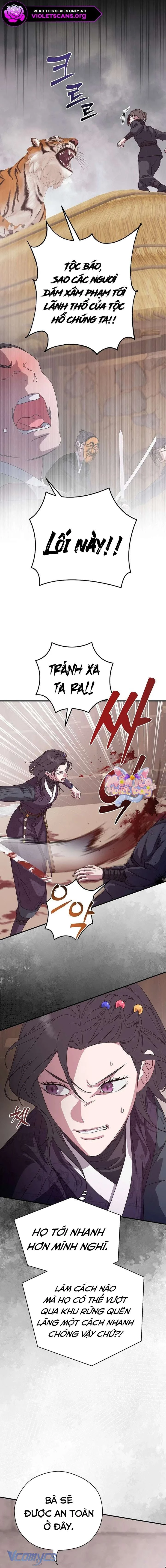 Ta Chỉ Muốn Ăn Em Chapter  48 - 12