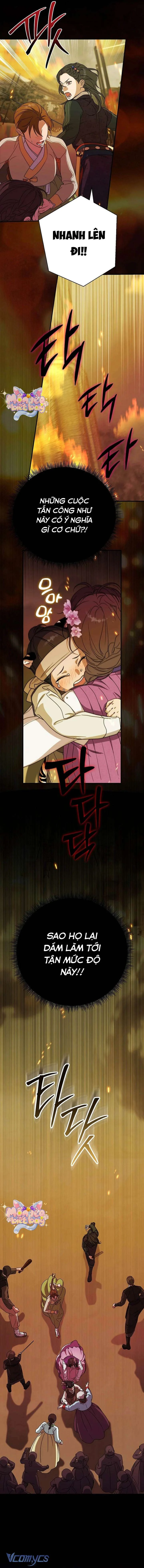 Ta Chỉ Muốn Ăn Em Chapter  49 - 4