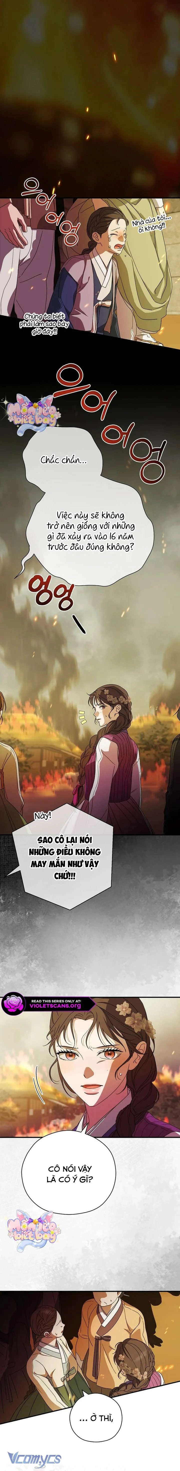 Ta Chỉ Muốn Ăn Em Chapter  49 - 6