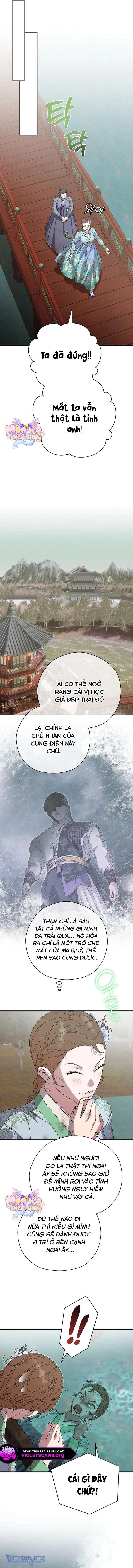 Ta Chỉ Muốn Ăn Em Chapter  49 - 12