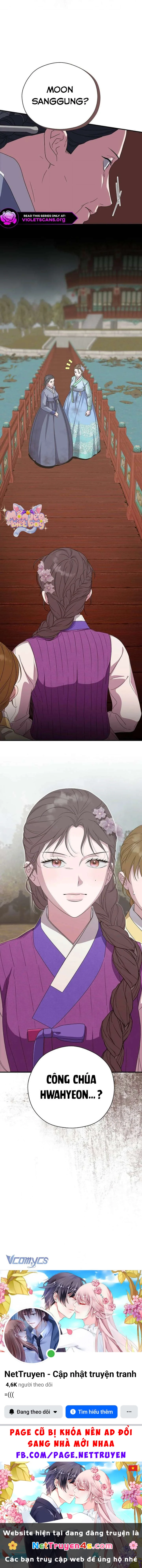 Ta Chỉ Muốn Ăn Em Chapter  49 - 14