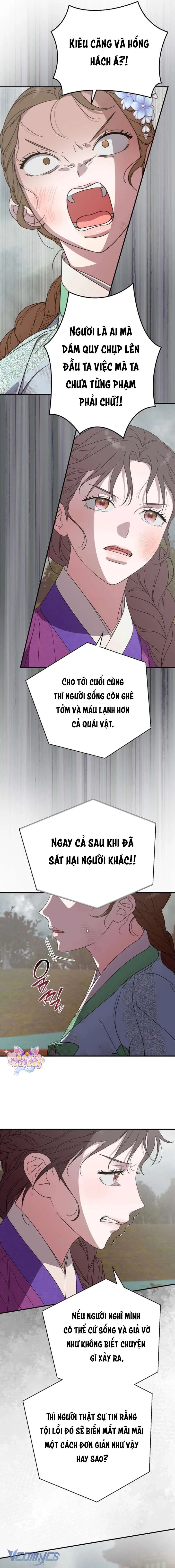 Ta Chỉ Muốn Ăn Em Chapter  50 - 9