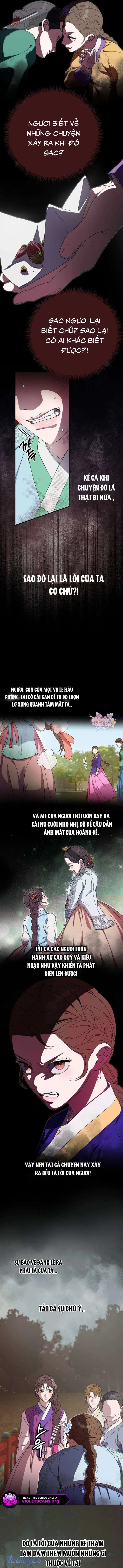 Ta Chỉ Muốn Ăn Em Chapter  50 - 11
