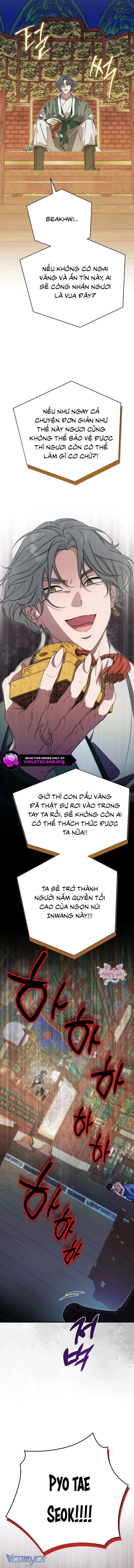 Ta Chỉ Muốn Ăn Em Chapter  51 - 11