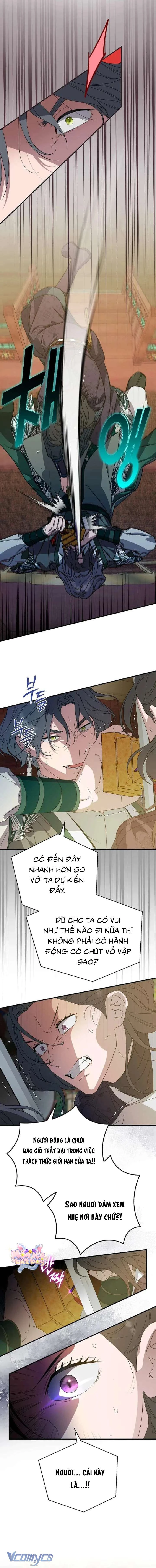 Ta Chỉ Muốn Ăn Em Chapter  51 - 12