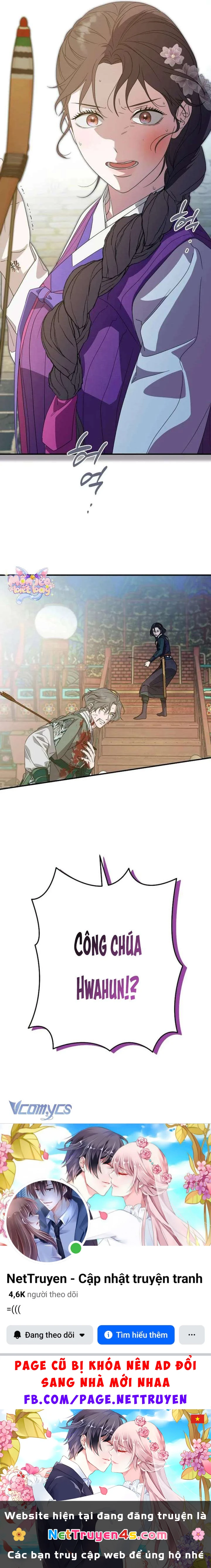 Ta Chỉ Muốn Ăn Em Chapter  51 - 16