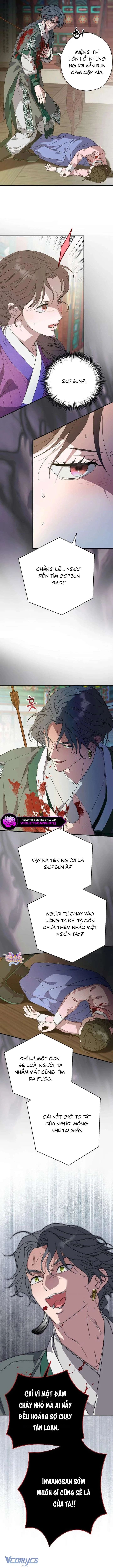 Ta Chỉ Muốn Ăn Em Chapter  52 - 3