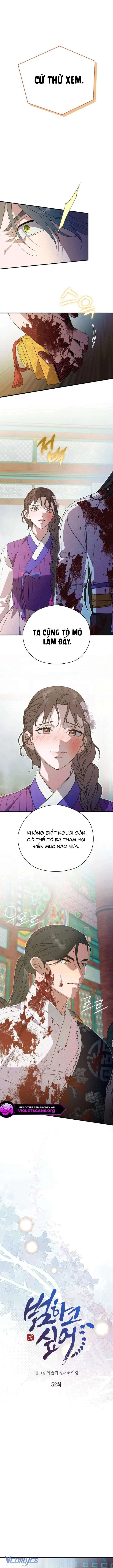 Ta Chỉ Muốn Ăn Em Chapter  52 - 4