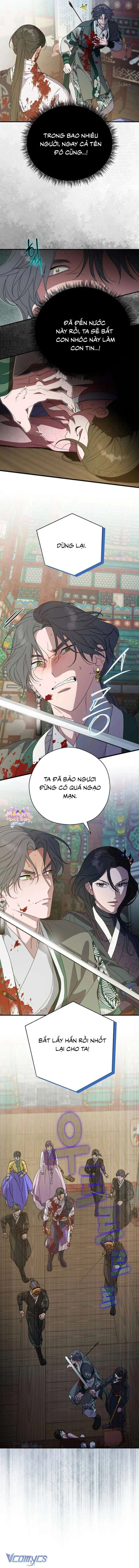 Ta Chỉ Muốn Ăn Em Chapter  52 - 5