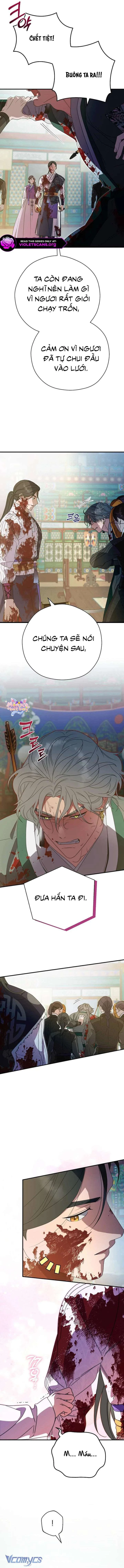 Ta Chỉ Muốn Ăn Em Chapter  52 - 6