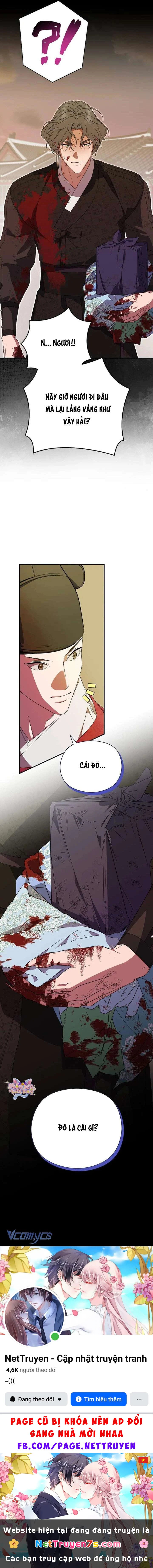 Ta Chỉ Muốn Ăn Em Chapter  52 - 13