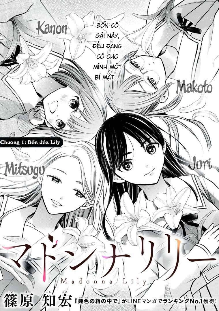 Madonna Lily Chapter 1 - 4