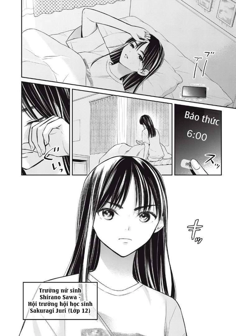 Madonna Lily Chapter 1 - 6