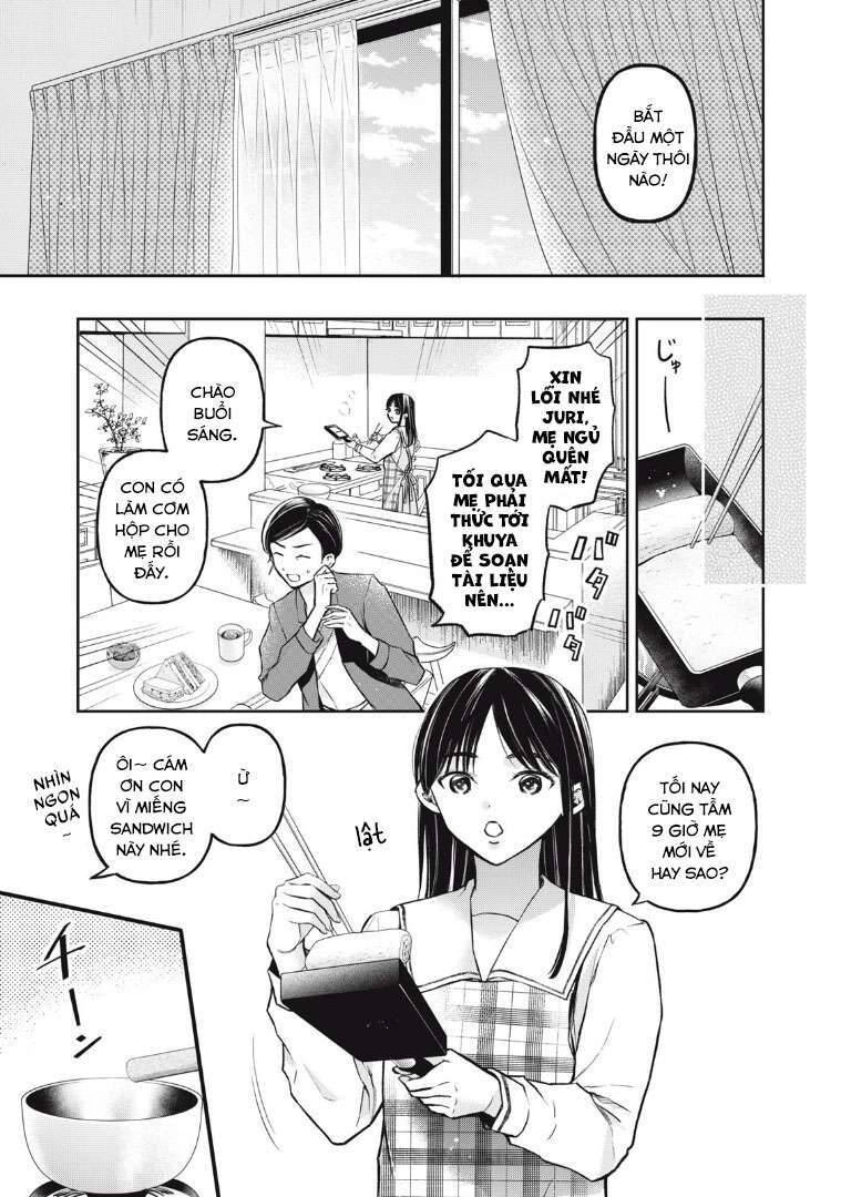 Madonna Lily Chapter 1 - 7