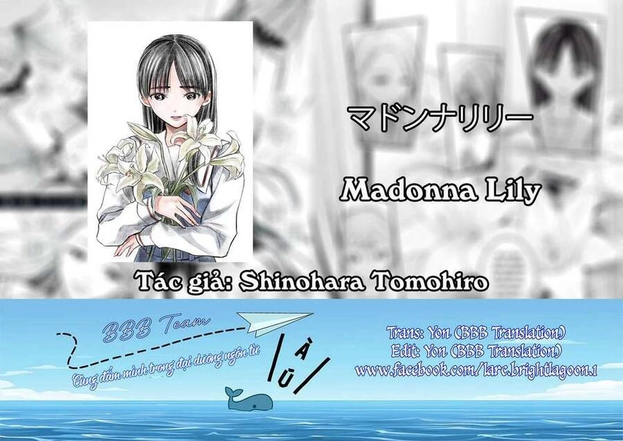 Madonna Lily Chapter 1 - 43