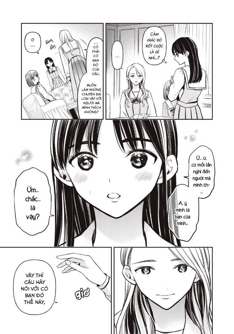 Madonna Lily Chapter 2 - 11