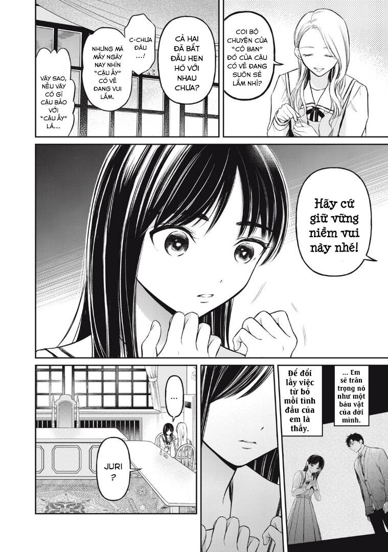 Madonna Lily Chapter 5 - 4