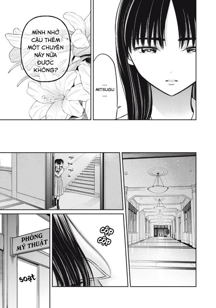 Madonna Lily Chapter 5 - 5