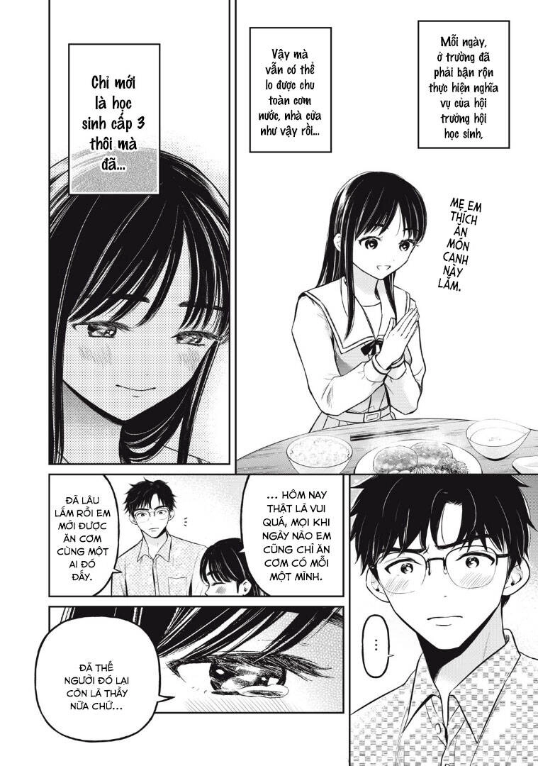 Madonna Lily Chapter 7 - 16