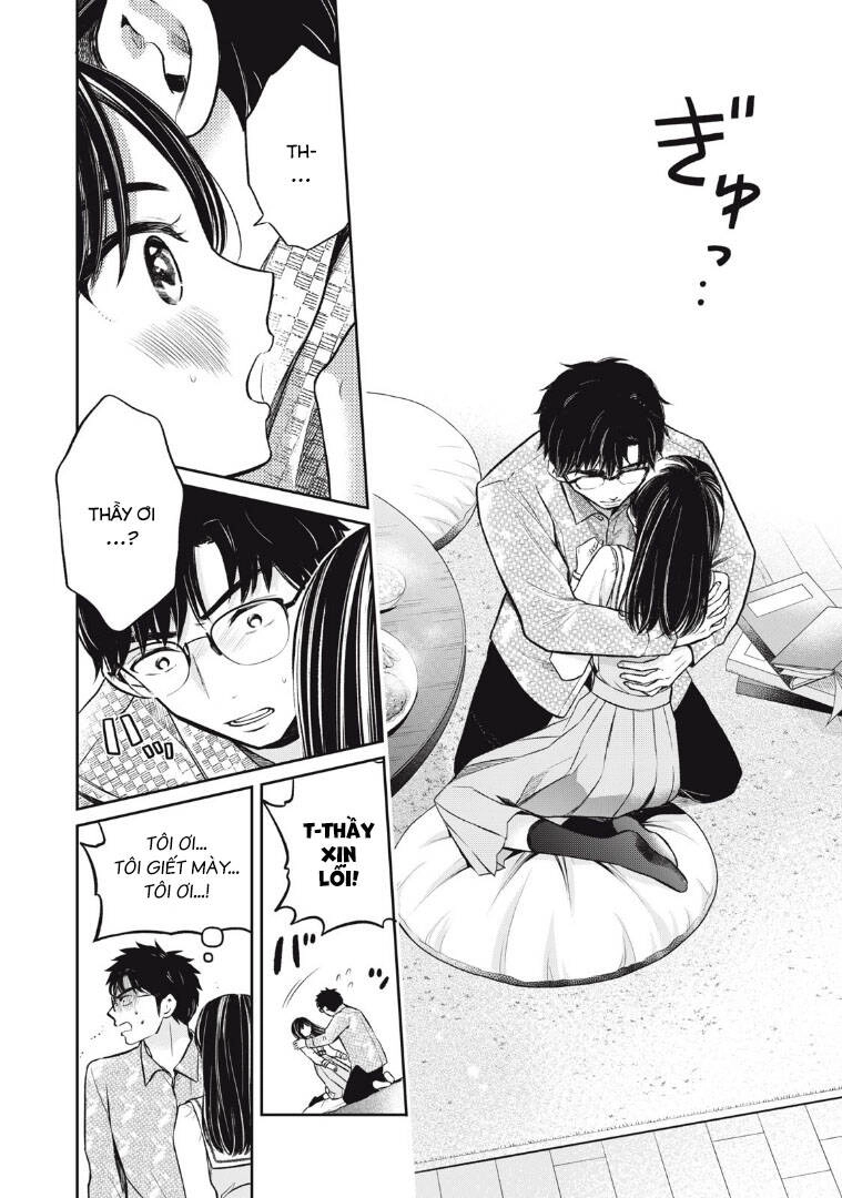 Madonna Lily Chapter 7 - 18