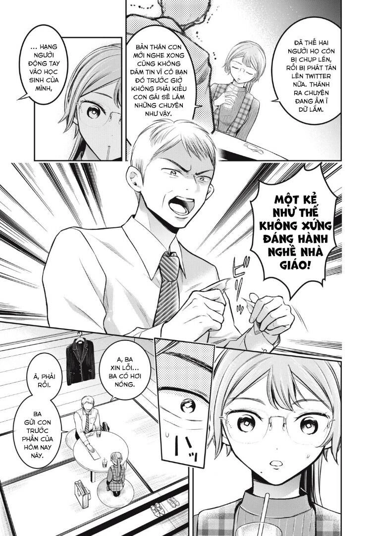 Madonna Lily Chapter 9 - 14