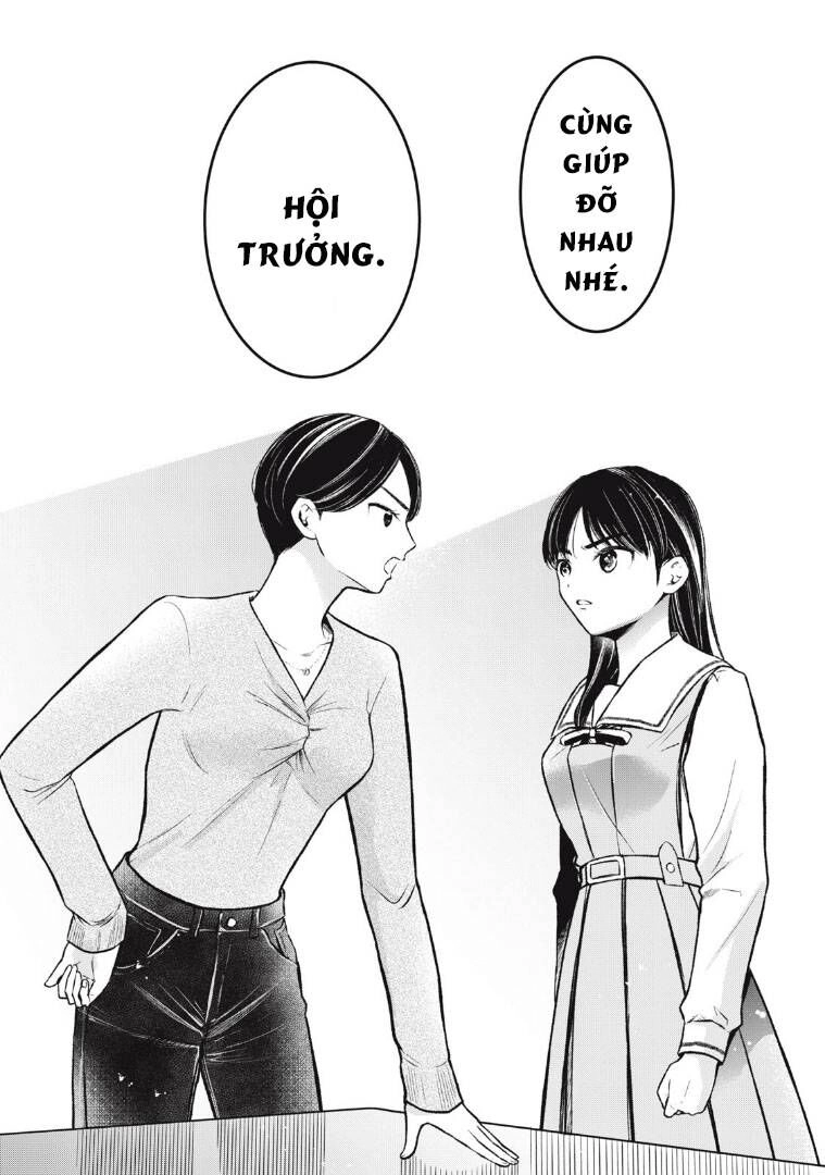 Madonna Lily Chapter 9 - 21