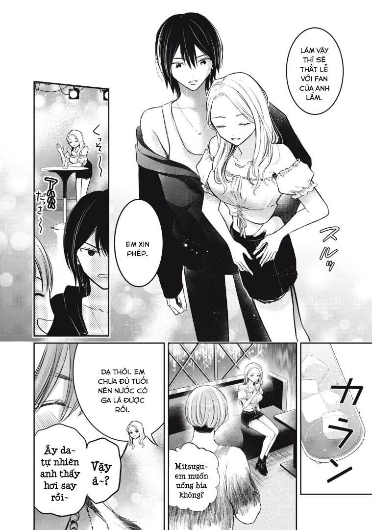 Madonna Lily Chapter 10 - 12