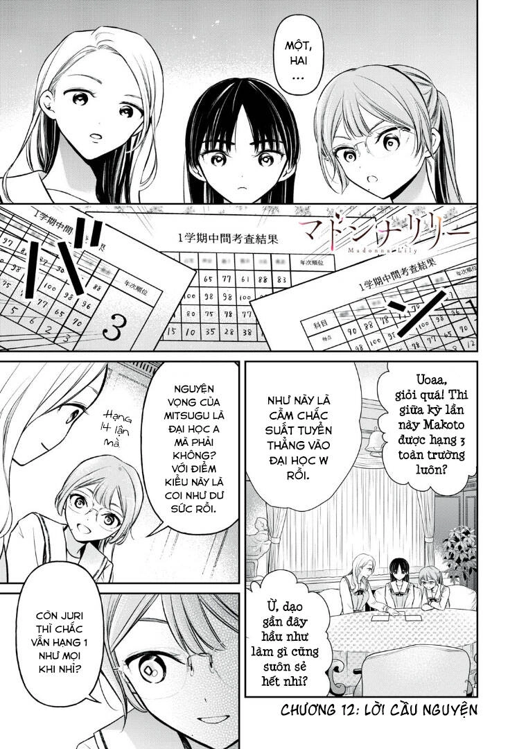 Madonna Lily Chapter 12 - 3