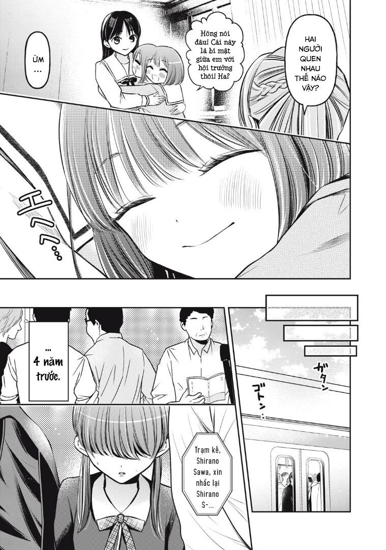 Madonna Lily Chapter 12 - 7