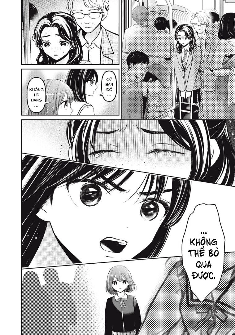 Madonna Lily Chapter 12 - 14