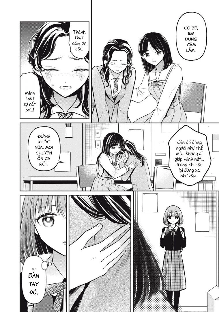 Madonna Lily Chapter 12 - 16