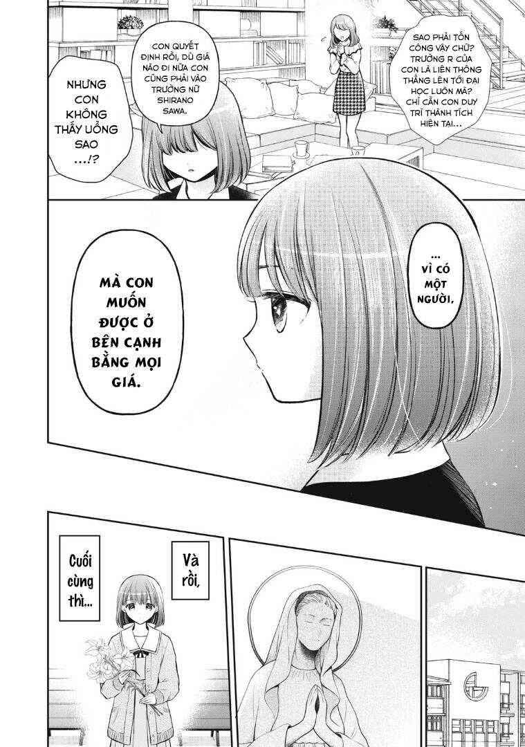 Madonna Lily Chapter 12 - 18