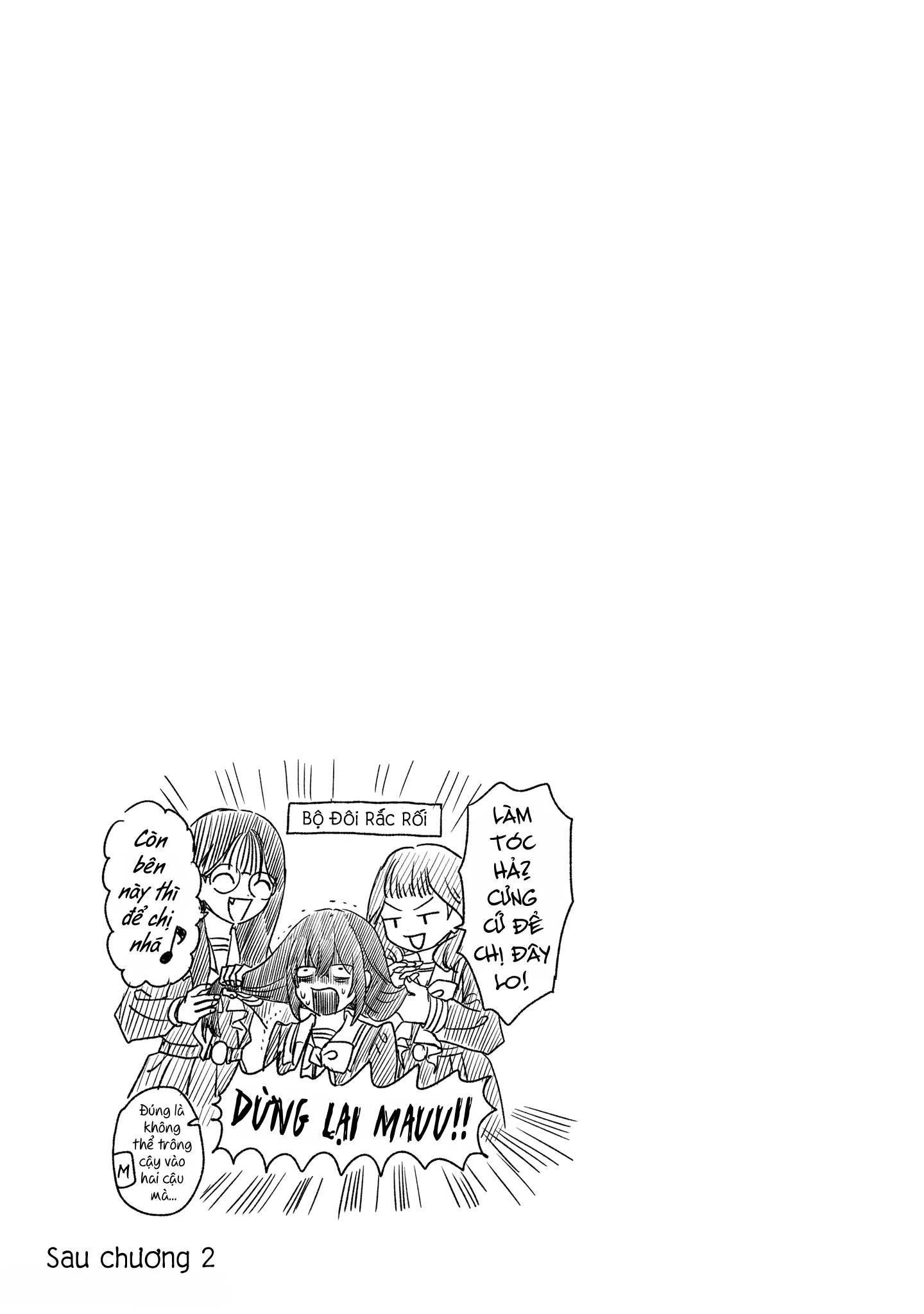 Haikei, Arishi Hi ni Saku Hanatachi e Chapter 5.5 - 7