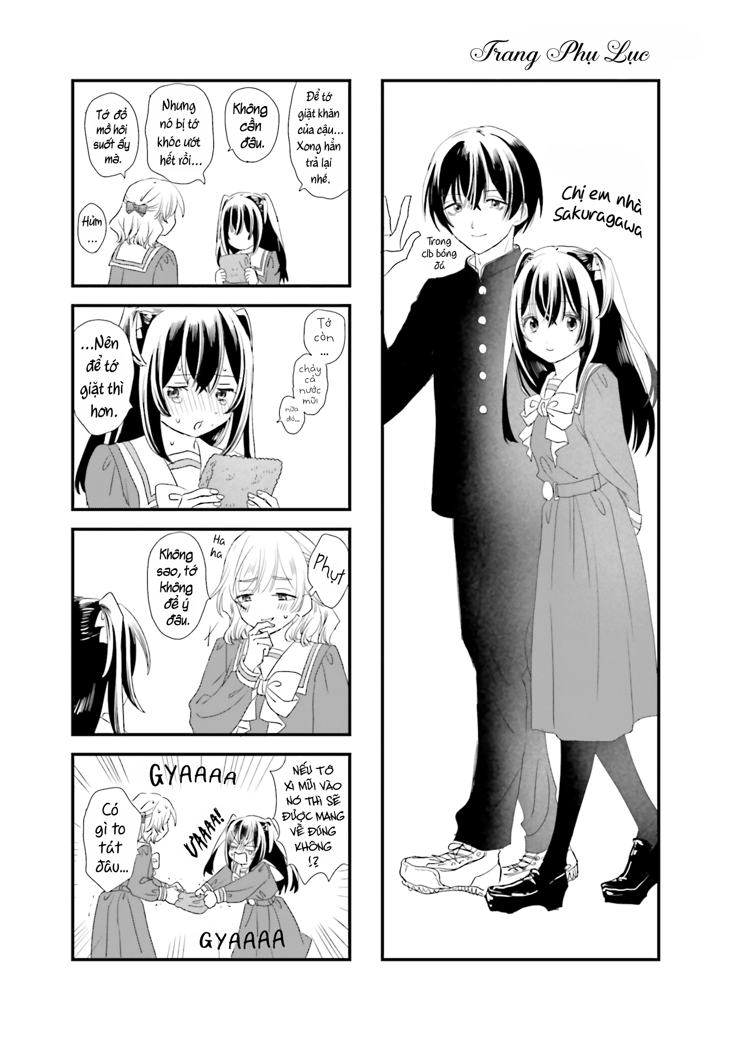 Haikei, Arishi Hi ni Saku Hanatachi e Chapter 5.5 - 11