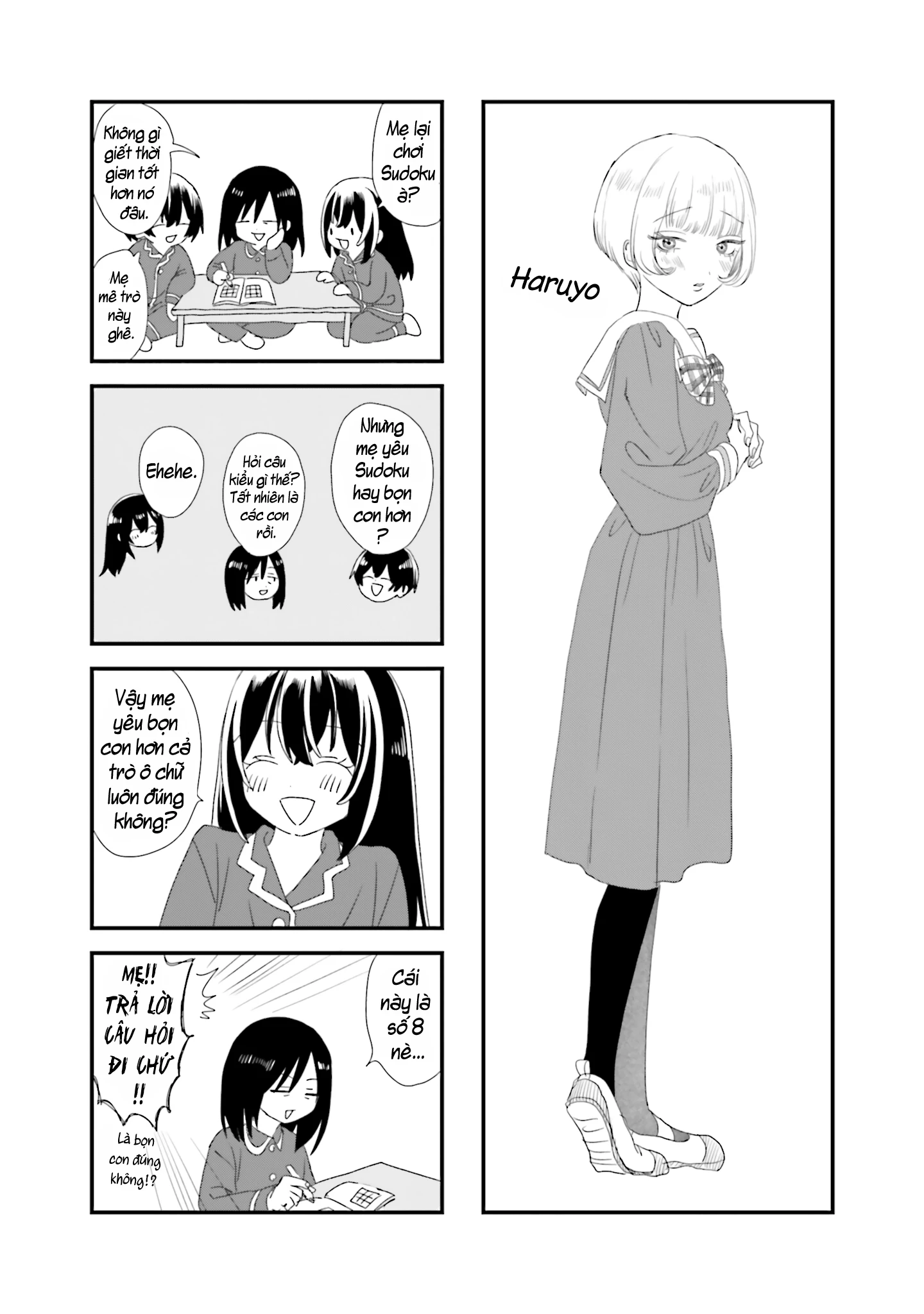 Haikei, Arishi Hi ni Saku Hanatachi e Chapter 5.5 - 13