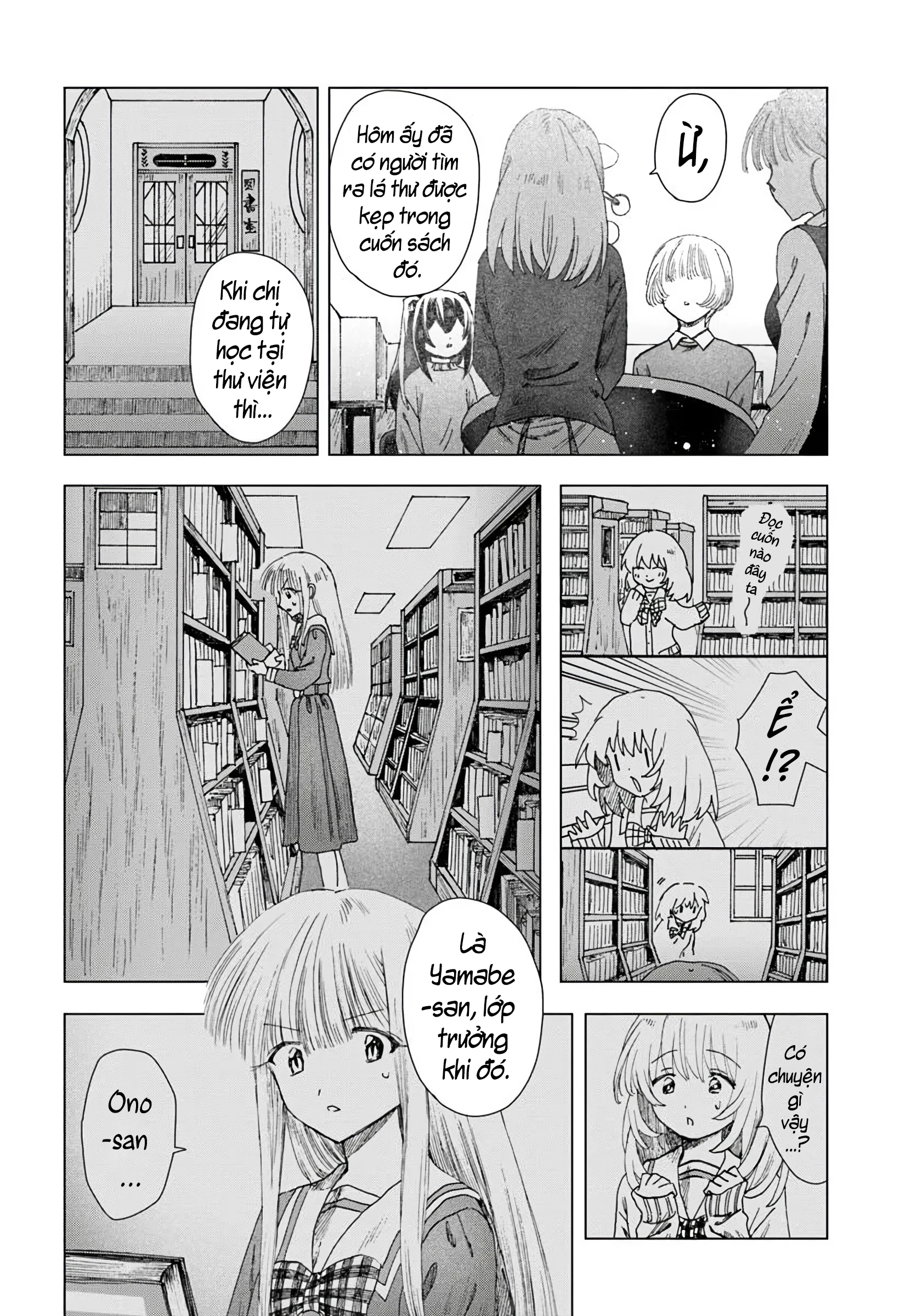 Haikei, Arishi Hi ni Saku Hanatachi e Chapter 11 - 10