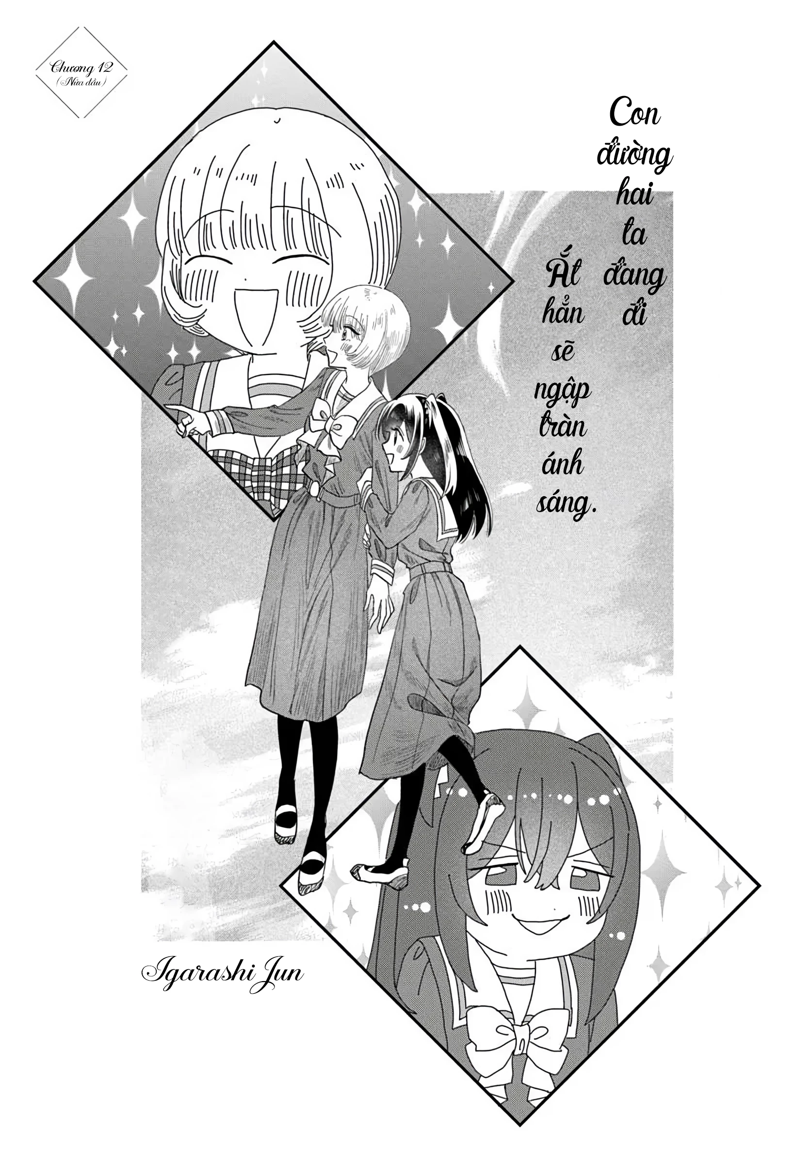 Haikei, Arishi Hi ni Saku Hanatachi e Chapter 12 - 2