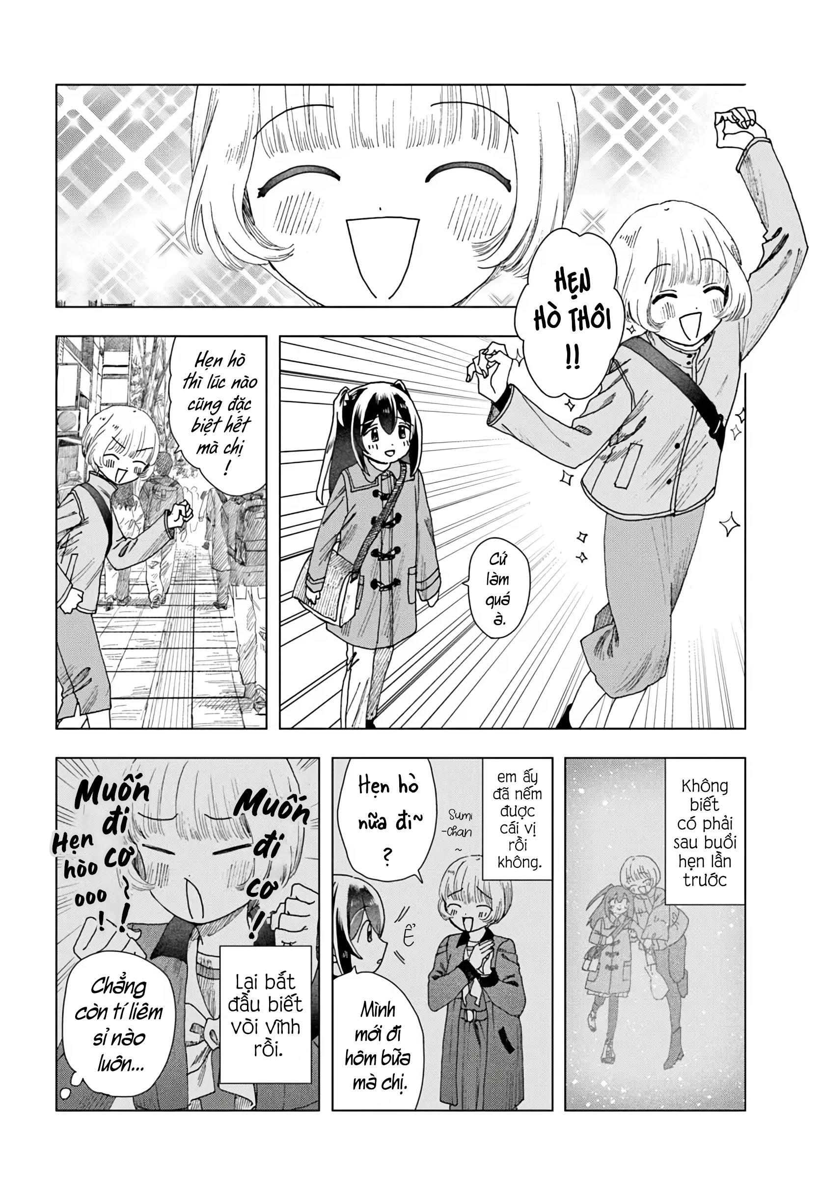 Haikei, Arishi Hi ni Saku Hanatachi e Chapter 13 - 2