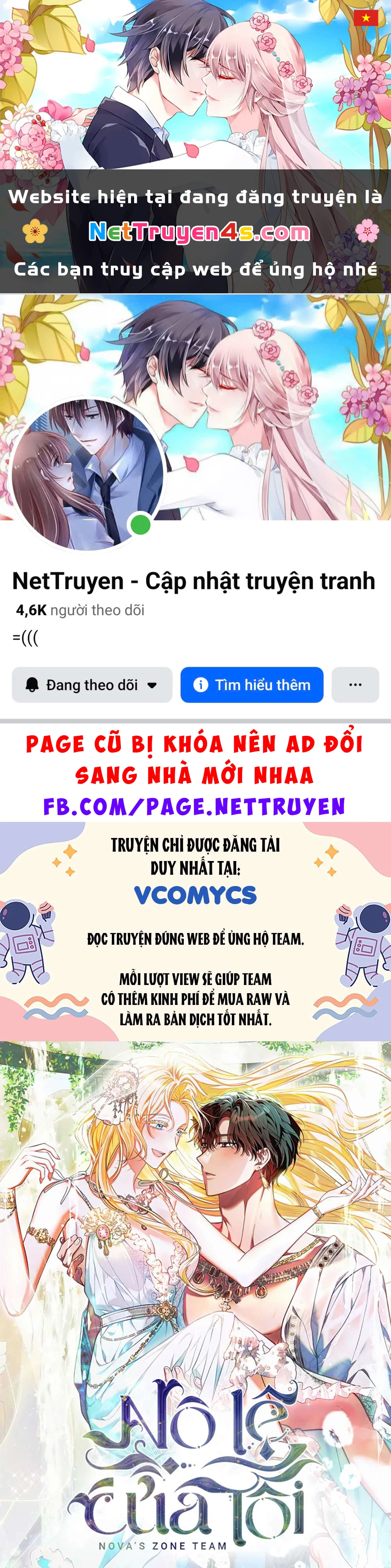 Nô lệ của tôi Chapter  47 - 1