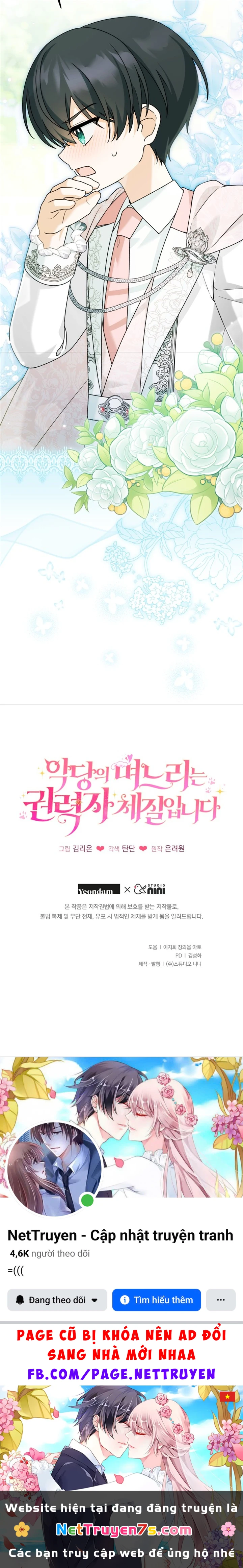 Con dâu của kẻ phản diện là một người có quyền lực Chapter  46 - 14