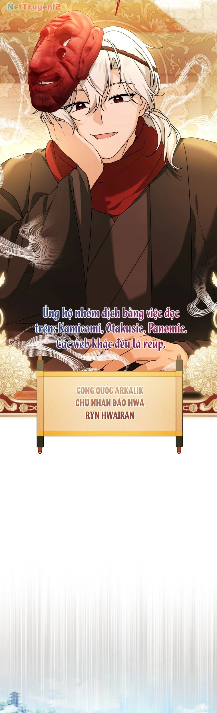 Con dâu của kẻ phản diện là một người có quyền lực Chapter  58 - 2