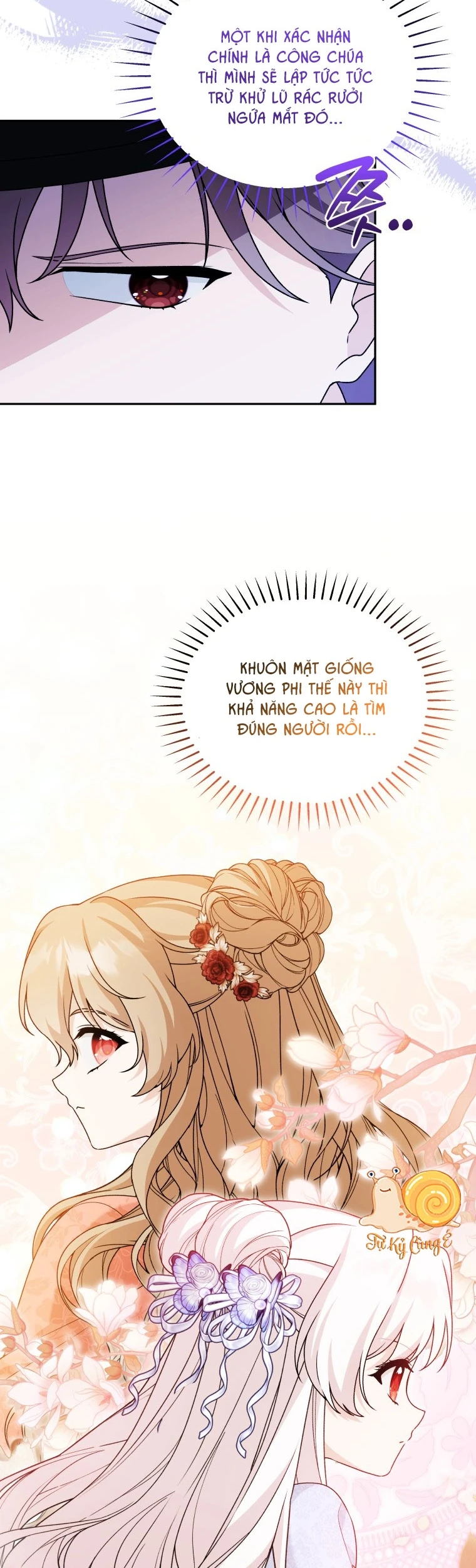 Con dâu của kẻ phản diện là một người có quyền lực Chapter  61 - 6