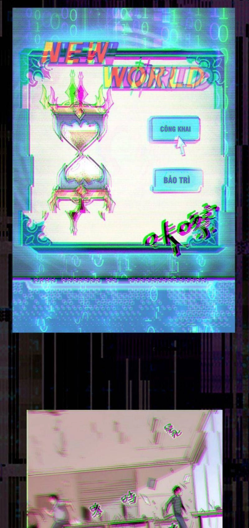 Tôi Dựa Vào Bug Làm Ông Nội Người Ta Chapter 0 - 11