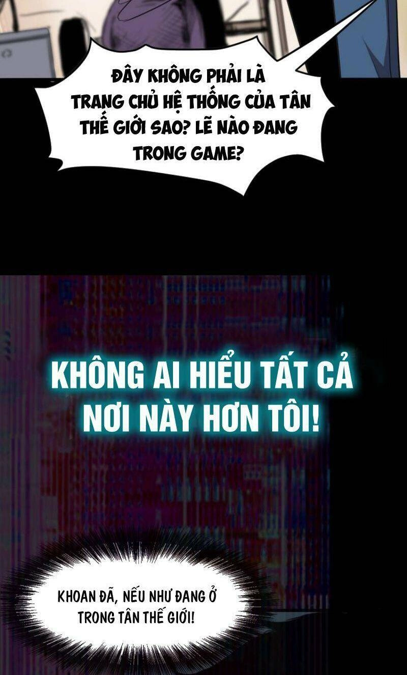 Tôi Dựa Vào Bug Làm Ông Nội Người Ta Chapter 0 - 14