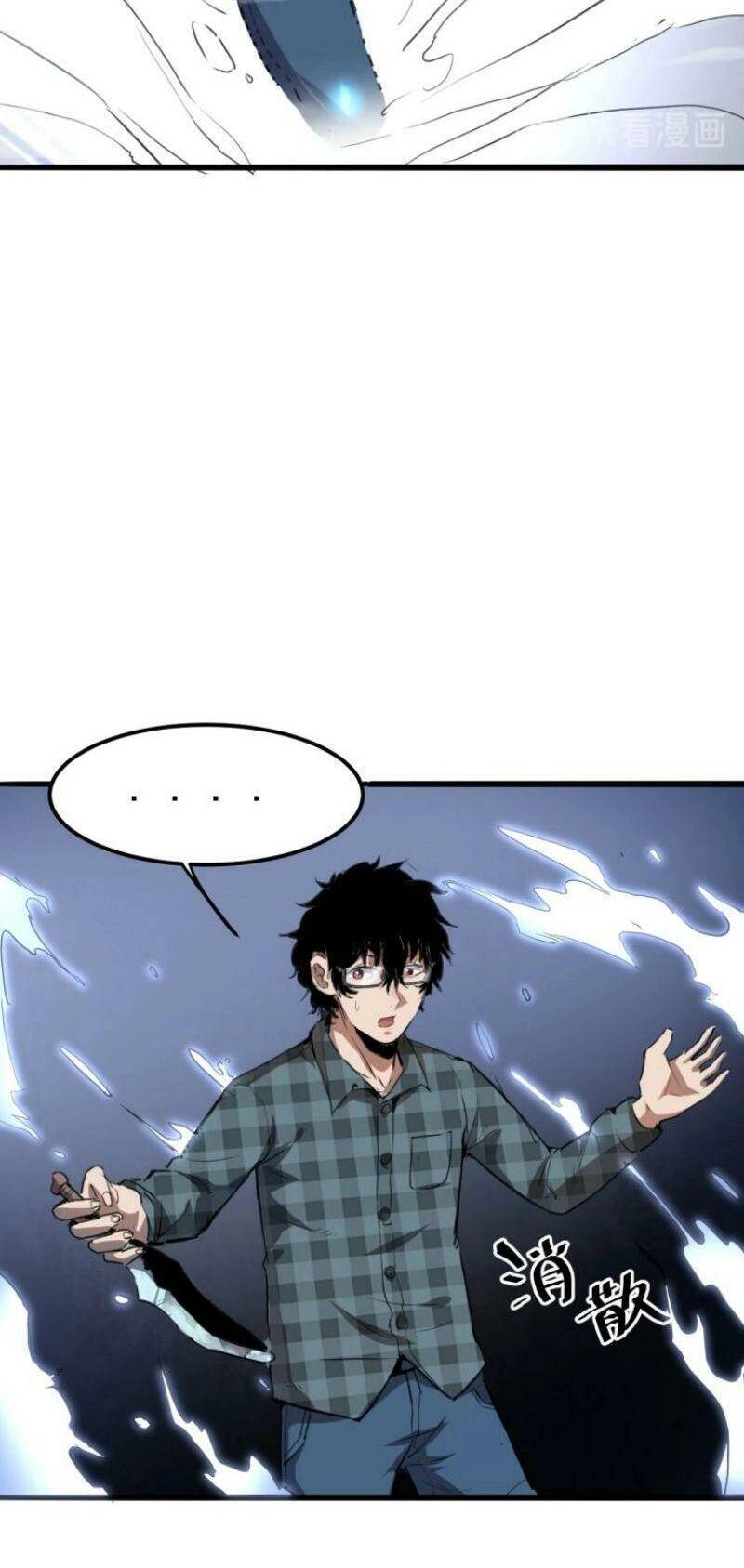 Tôi Dựa Vào Bug Làm Ông Nội Người Ta Chapter 1.2 - 8