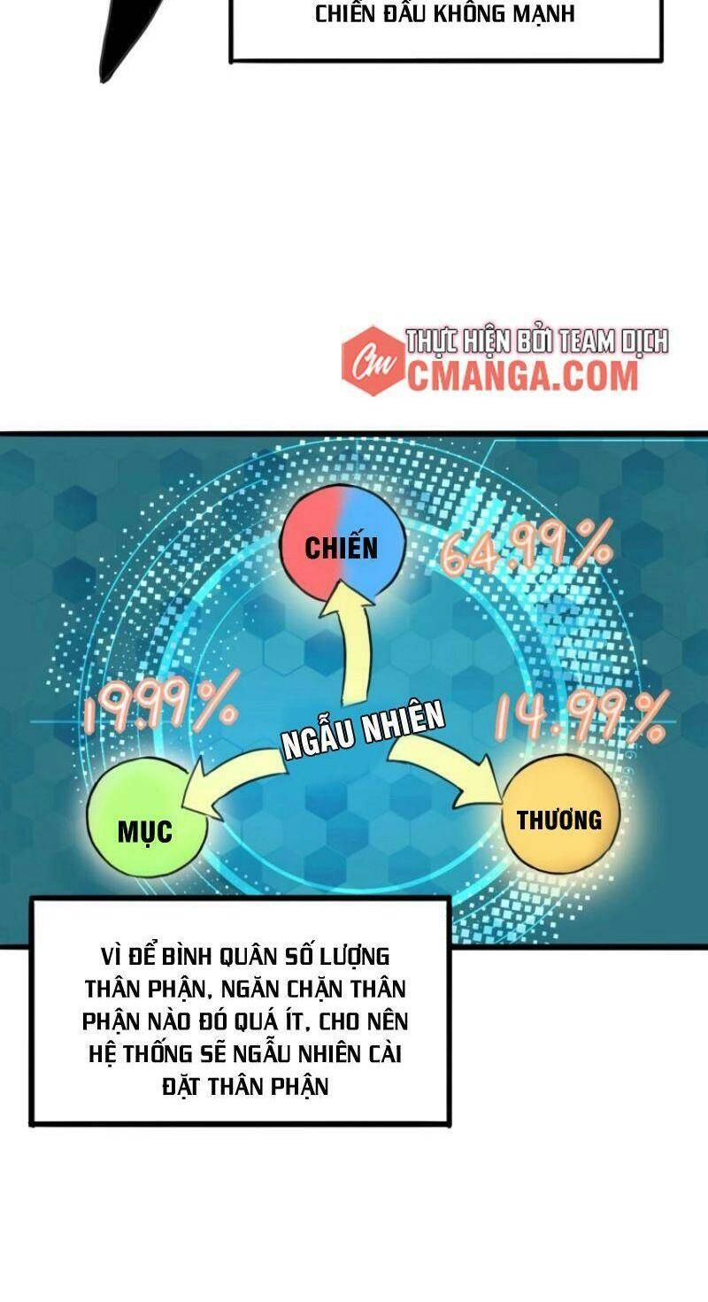 Tôi Dựa Vào Bug Làm Ông Nội Người Ta Chapter 1.2 - 12