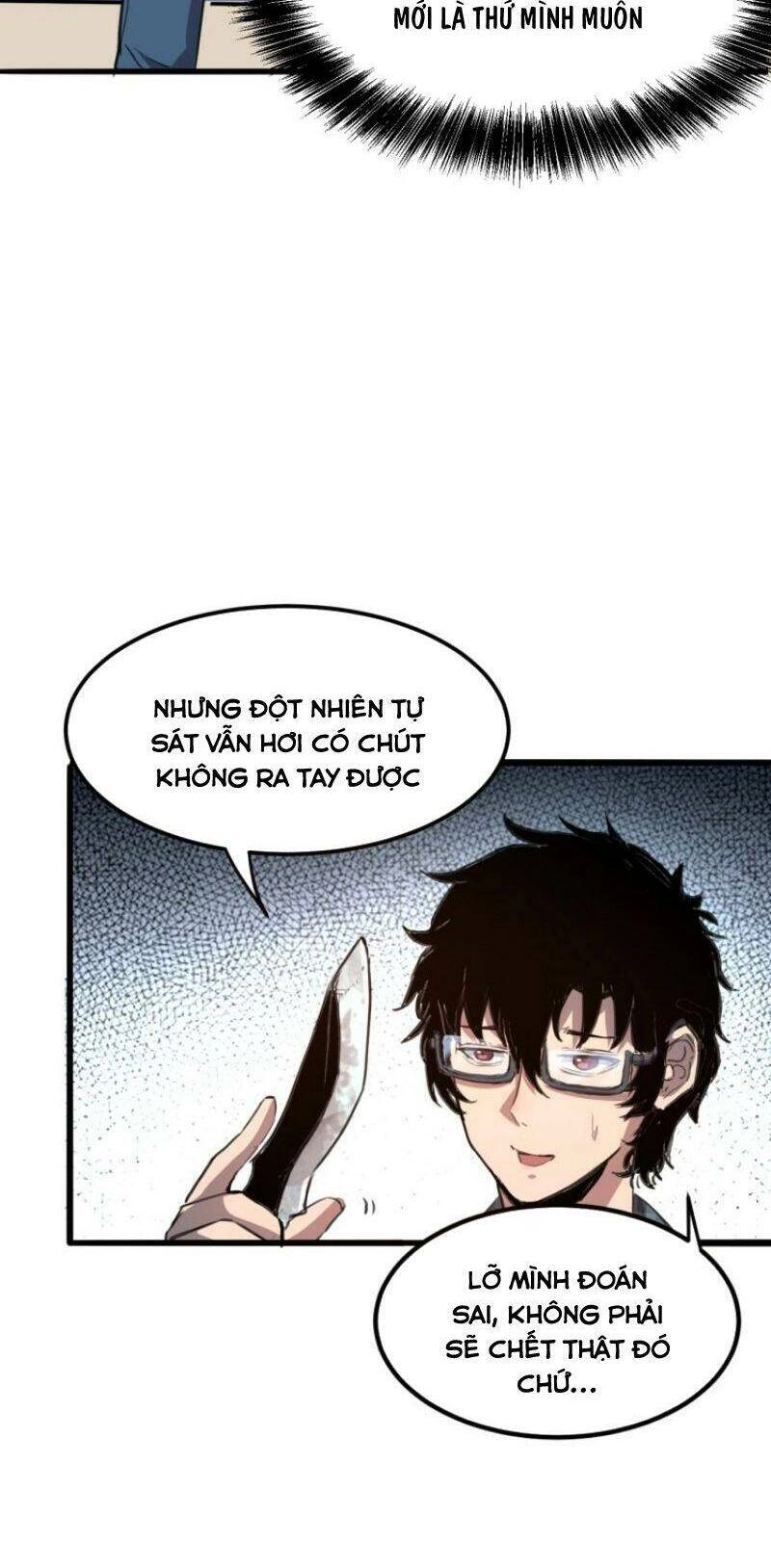 Tôi Dựa Vào Bug Làm Ông Nội Người Ta Chapter 1.2 - 24